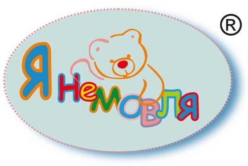 ya_nemovlya_web